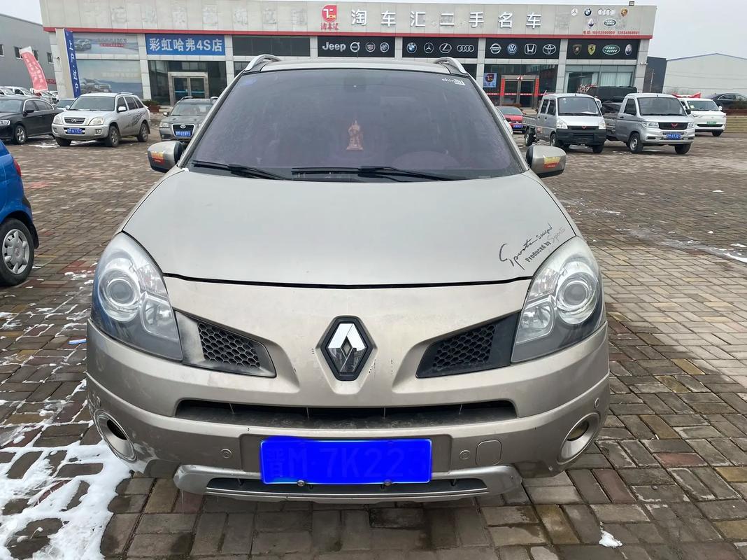 东莞桥头镇恒鑫润企业管理咨询日产汽车与雷诺的合作，哈弗的低能耗柴油动力技术