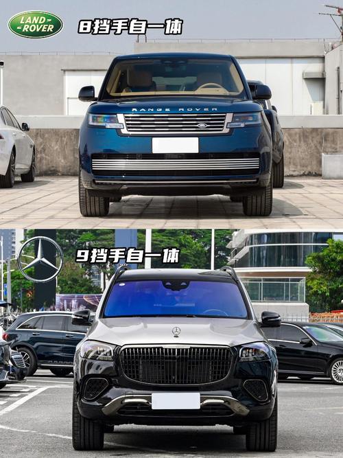 东莞桥头镇恒鑫润企业管理咨询迈巴赫经典与现代的完美融合，路虎如何塑造独特的品牌形象